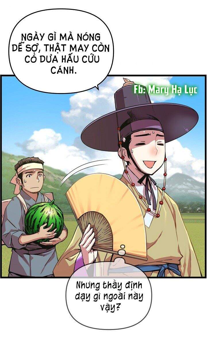 Tôi Sẽ Sống Như Một Hoàng Tử Chapter 13 - Trang 2