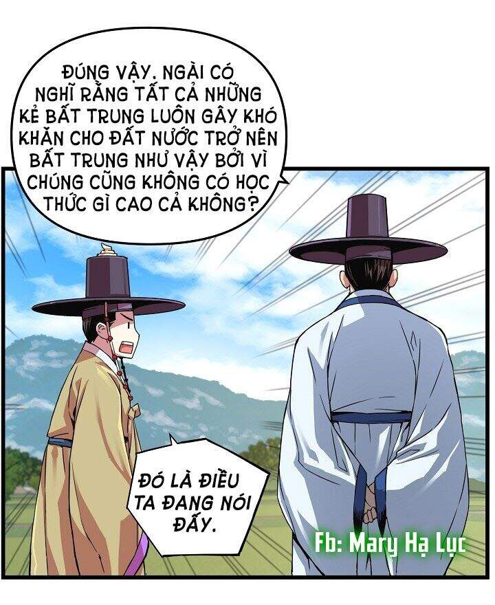 Tôi Sẽ Sống Như Một Hoàng Tử Chapter 13 - Trang 2