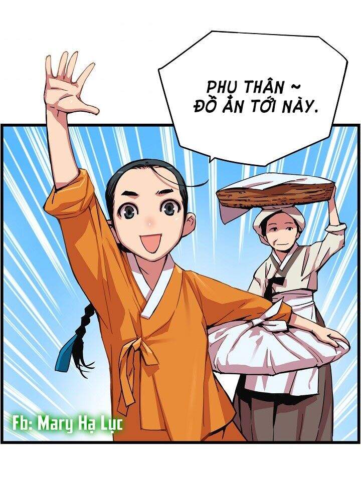 Tôi Sẽ Sống Như Một Hoàng Tử Chapter 13 - Trang 2