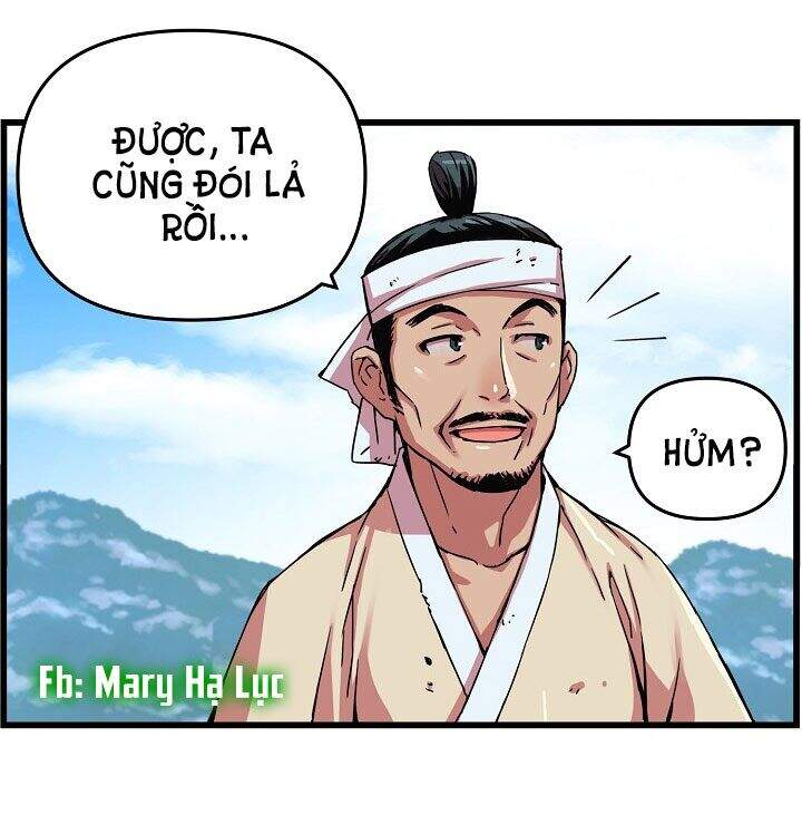 Tôi Sẽ Sống Như Một Hoàng Tử Chapter 13 - Trang 2