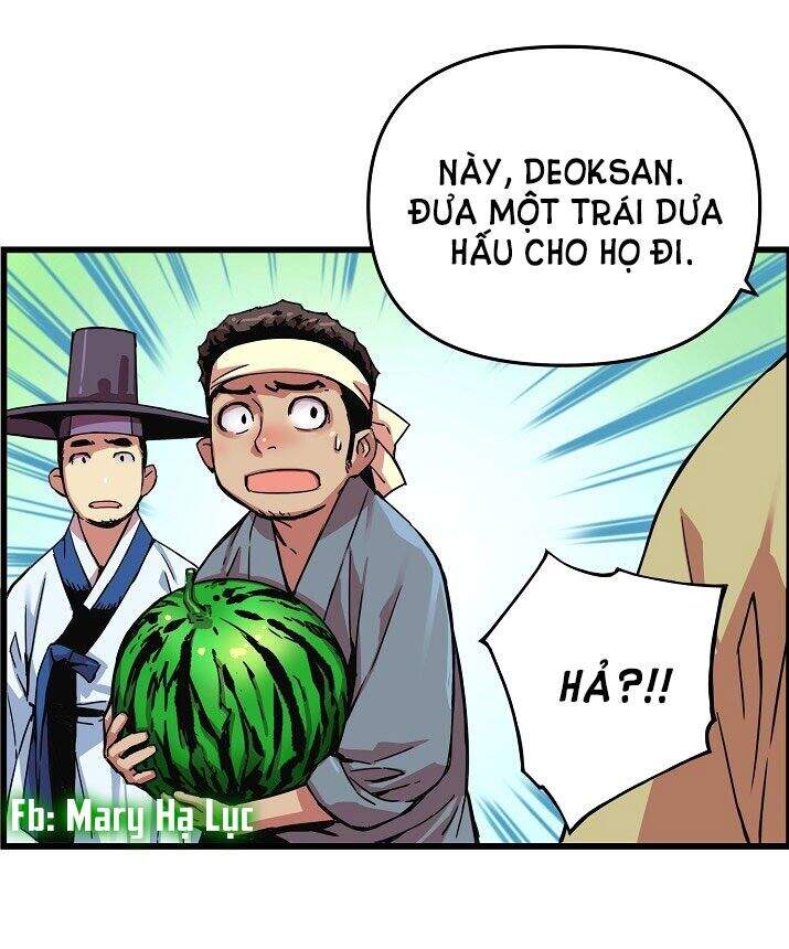 Tôi Sẽ Sống Như Một Hoàng Tử Chapter 13 - Trang 2