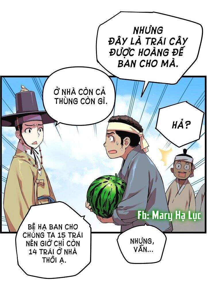 Tôi Sẽ Sống Như Một Hoàng Tử Chapter 13 - Trang 2