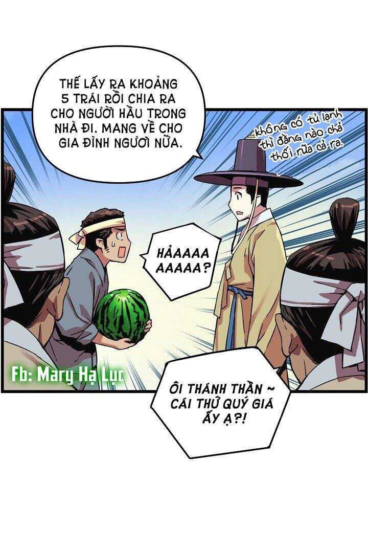 Tôi Sẽ Sống Như Một Hoàng Tử Chapter 13 - Trang 2