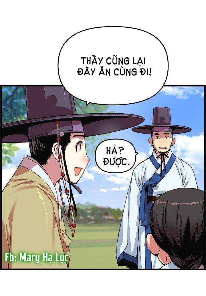 Tôi Sẽ Sống Như Một Hoàng Tử Chapter 13 - Trang 2