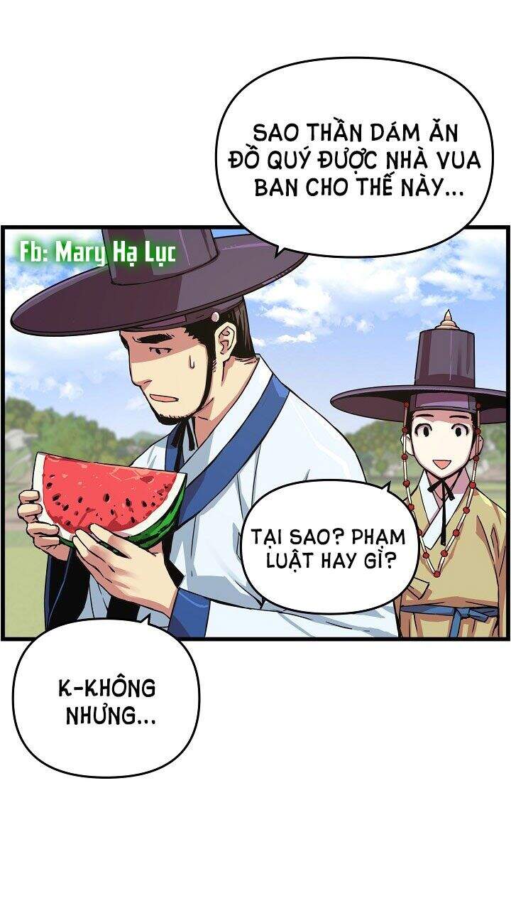 Tôi Sẽ Sống Như Một Hoàng Tử Chapter 13 - Trang 2