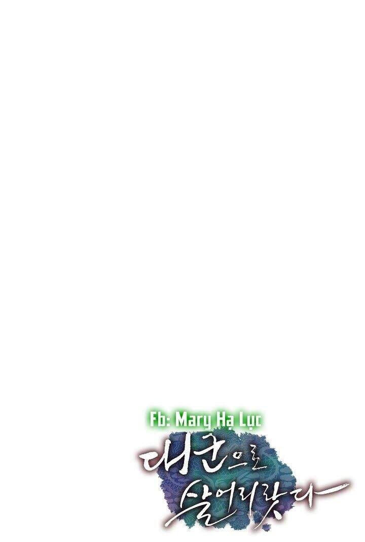 Tôi Sẽ Sống Như Một Hoàng Tử Chapter 13 - Trang 2