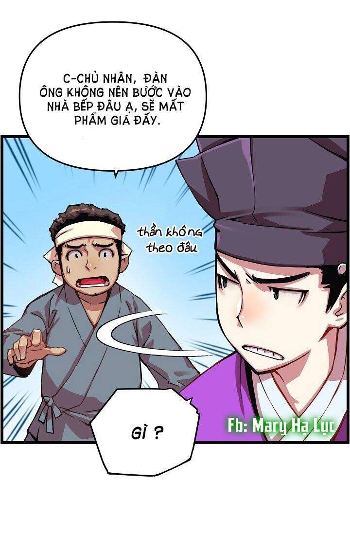 Tôi Sẽ Sống Như Một Hoàng Tử Chapter 14 - Trang 2