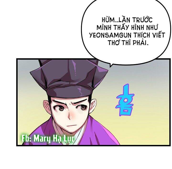 Tôi Sẽ Sống Như Một Hoàng Tử Chapter 14 - Trang 2