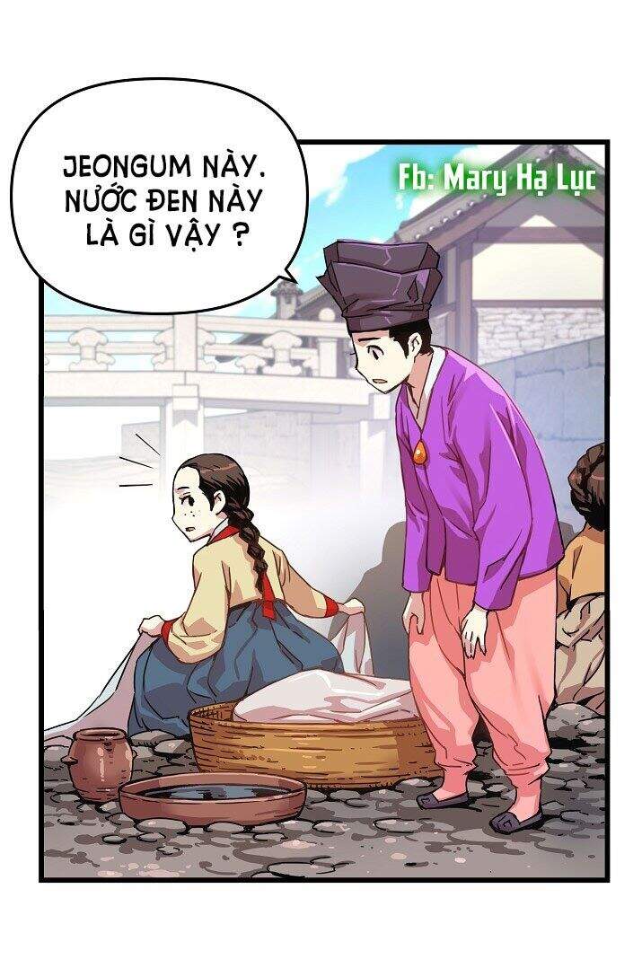 Tôi Sẽ Sống Như Một Hoàng Tử Chapter 14 - Trang 2