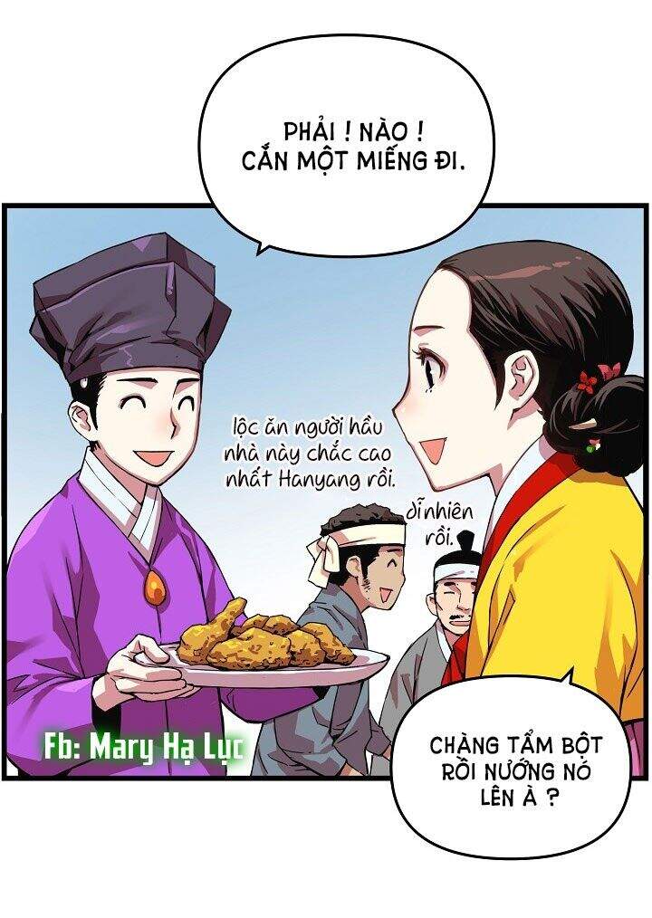 Tôi Sẽ Sống Như Một Hoàng Tử Chapter 14 - Trang 2