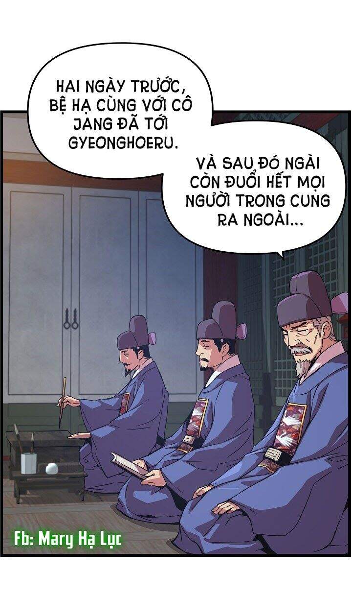 Tôi Sẽ Sống Như Một Hoàng Tử Chapter 15 - Trang 2