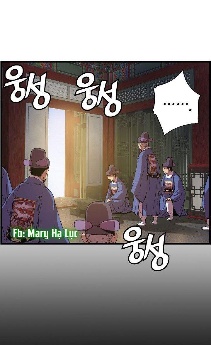 Tôi Sẽ Sống Như Một Hoàng Tử Chapter 15 - Trang 2