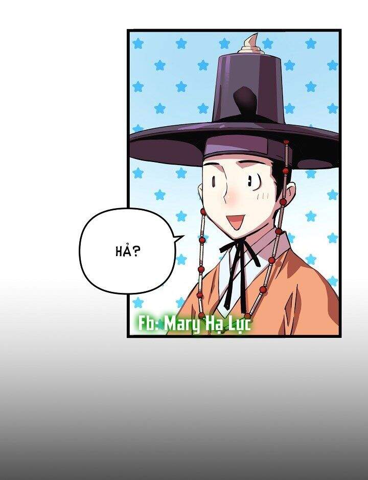 Tôi Sẽ Sống Như Một Hoàng Tử Chapter 16 - Trang 2