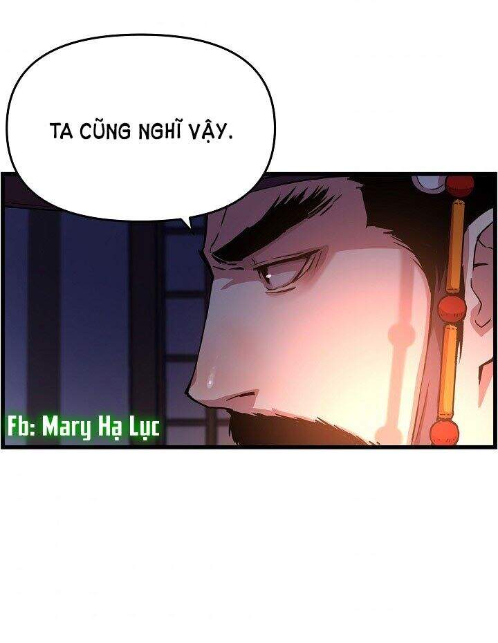 Tôi Sẽ Sống Như Một Hoàng Tử Chapter 16 - Trang 2