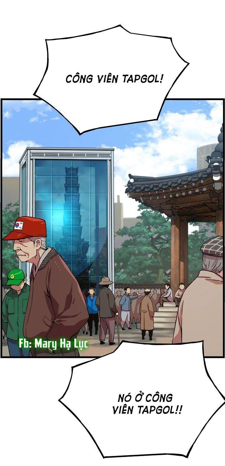 Tôi Sẽ Sống Như Một Hoàng Tử Chapter 17 - Trang 2