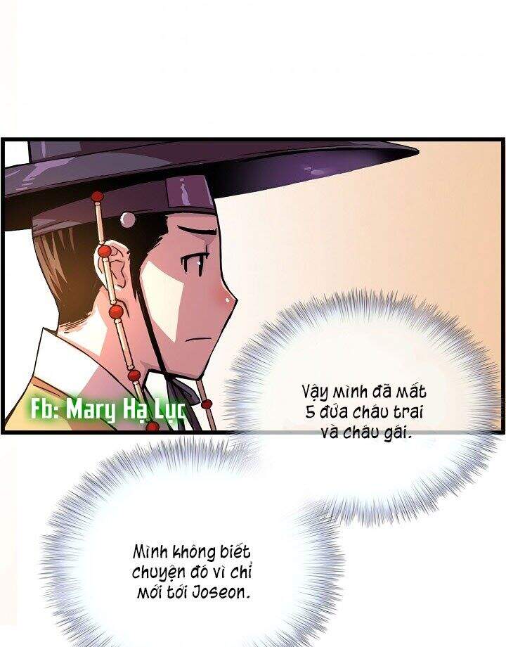 Tôi Sẽ Sống Như Một Hoàng Tử Chapter 17 - Trang 2