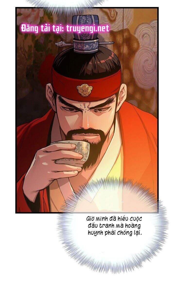 Tôi Sẽ Sống Như Một Hoàng Tử Chapter 17 - Trang 2