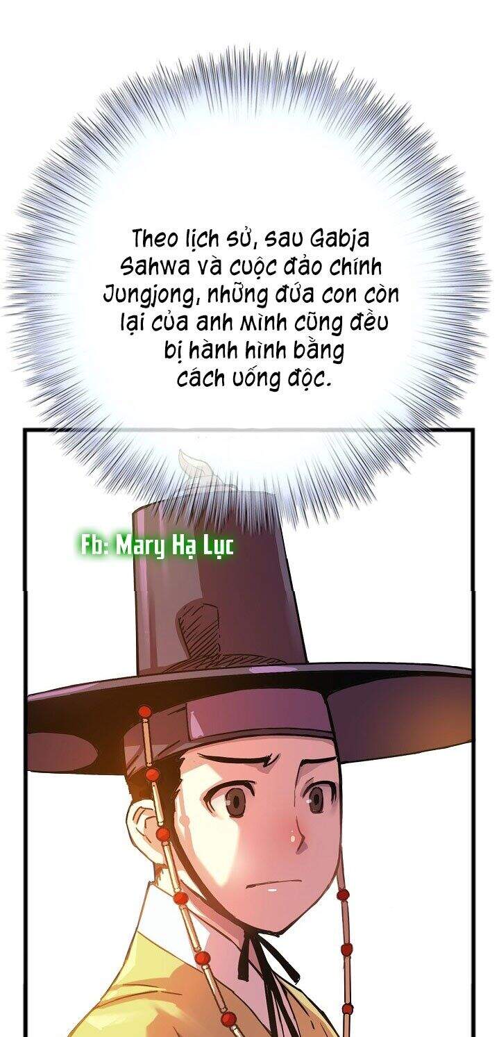 Tôi Sẽ Sống Như Một Hoàng Tử Chapter 17 - Trang 2