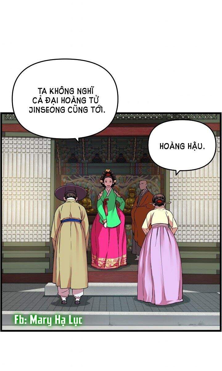 Tôi Sẽ Sống Như Một Hoàng Tử Chapter 17 - Trang 2