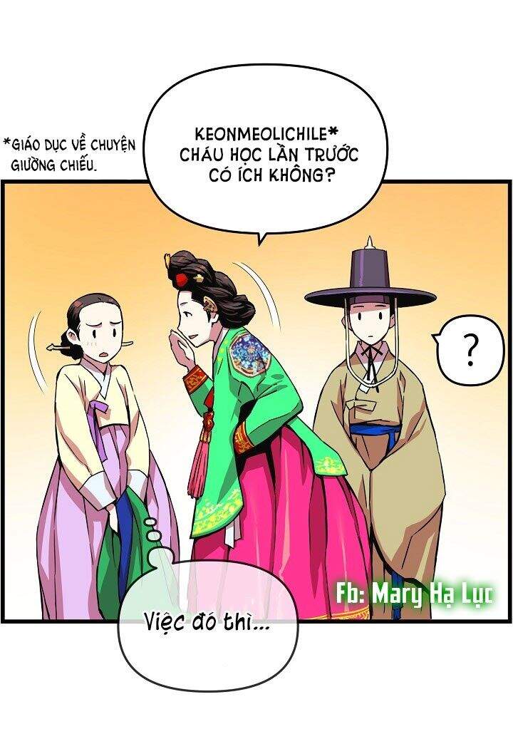 Tôi Sẽ Sống Như Một Hoàng Tử Chapter 17 - Trang 2