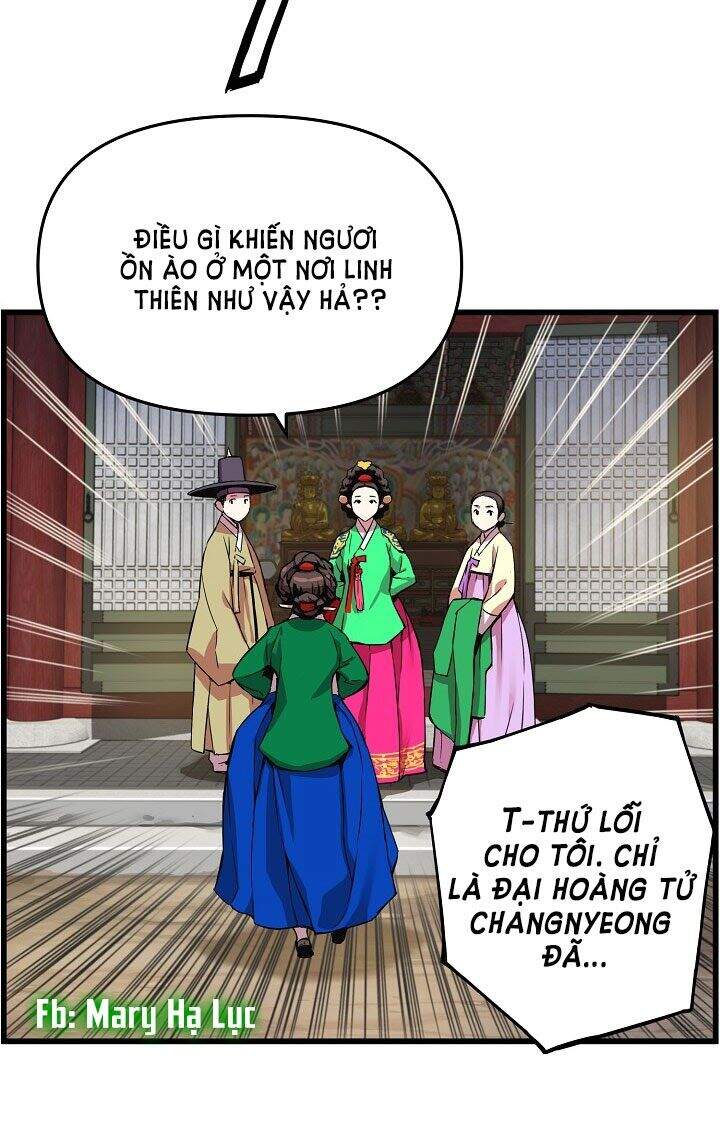 Tôi Sẽ Sống Như Một Hoàng Tử Chapter 17 - Trang 2