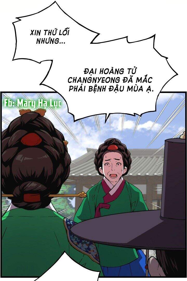 Tôi Sẽ Sống Như Một Hoàng Tử Chapter 17 - Trang 2