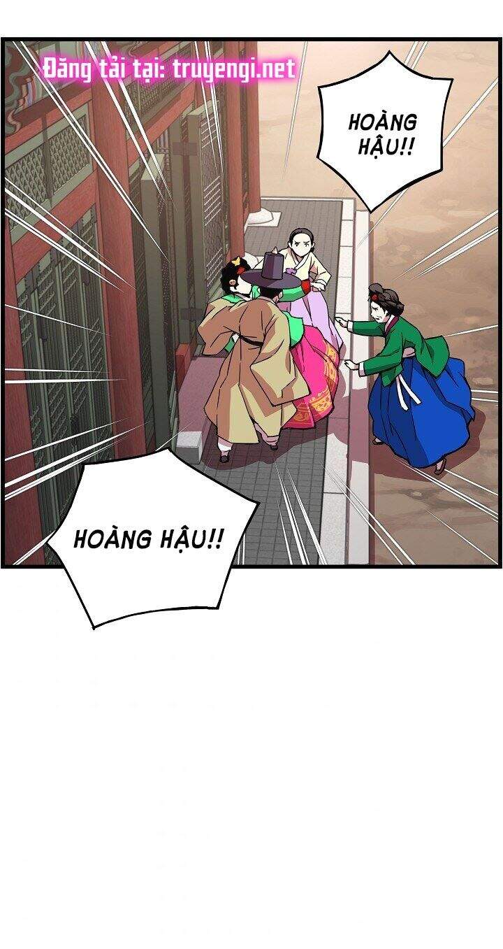 Tôi Sẽ Sống Như Một Hoàng Tử Chapter 17 - Trang 2