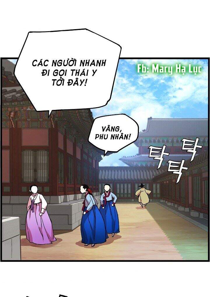 Tôi Sẽ Sống Như Một Hoàng Tử Chapter 17 - Trang 2