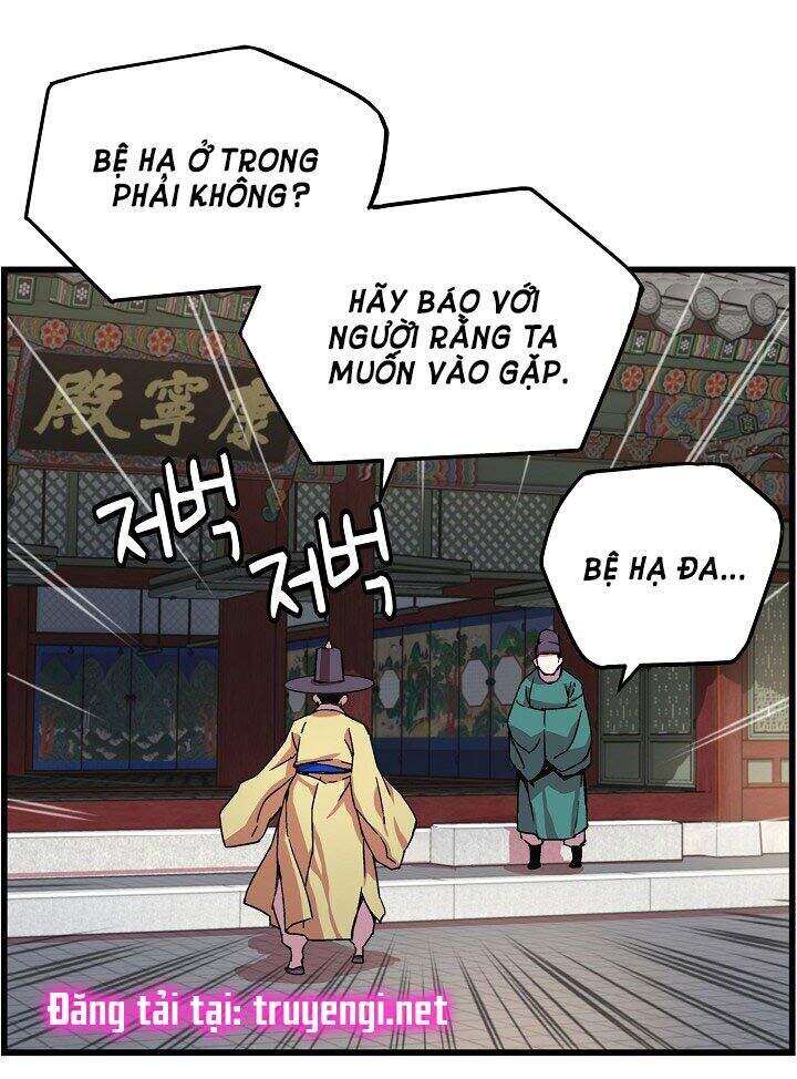 Tôi Sẽ Sống Như Một Hoàng Tử Chapter 17 - Trang 2