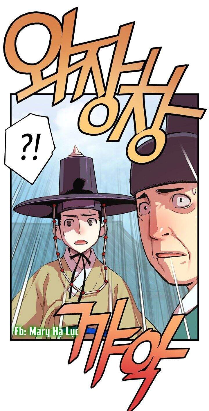 Tôi Sẽ Sống Như Một Hoàng Tử Chapter 17 - Trang 2