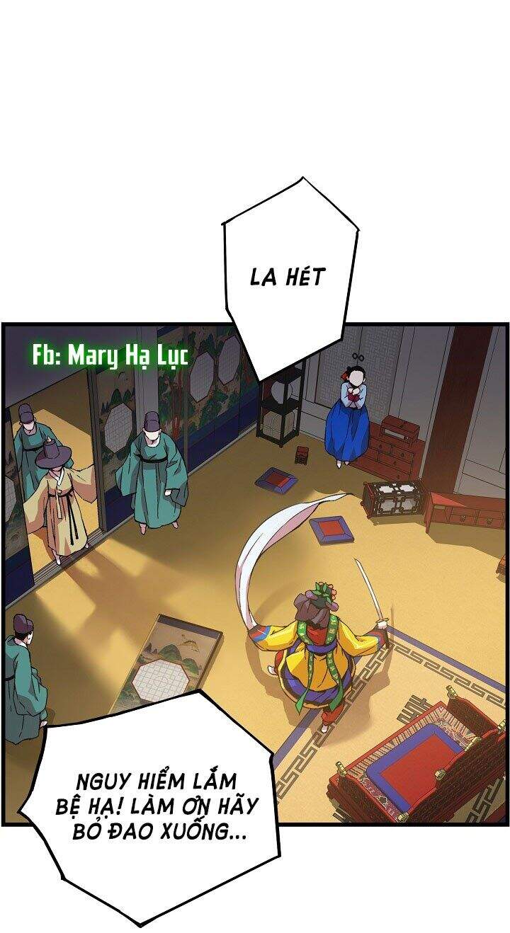 Tôi Sẽ Sống Như Một Hoàng Tử Chapter 17 - Trang 2