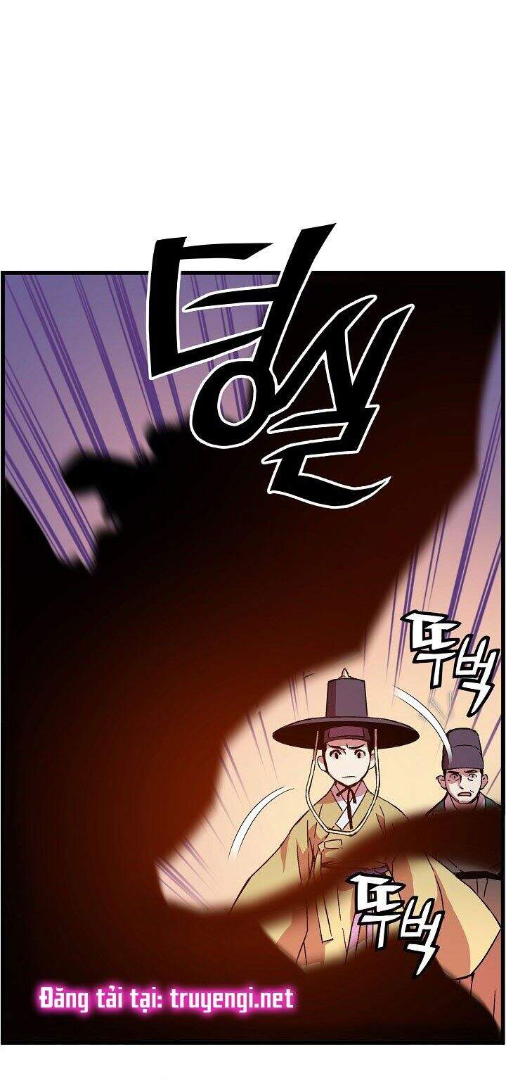 Tôi Sẽ Sống Như Một Hoàng Tử Chapter 17 - Trang 2