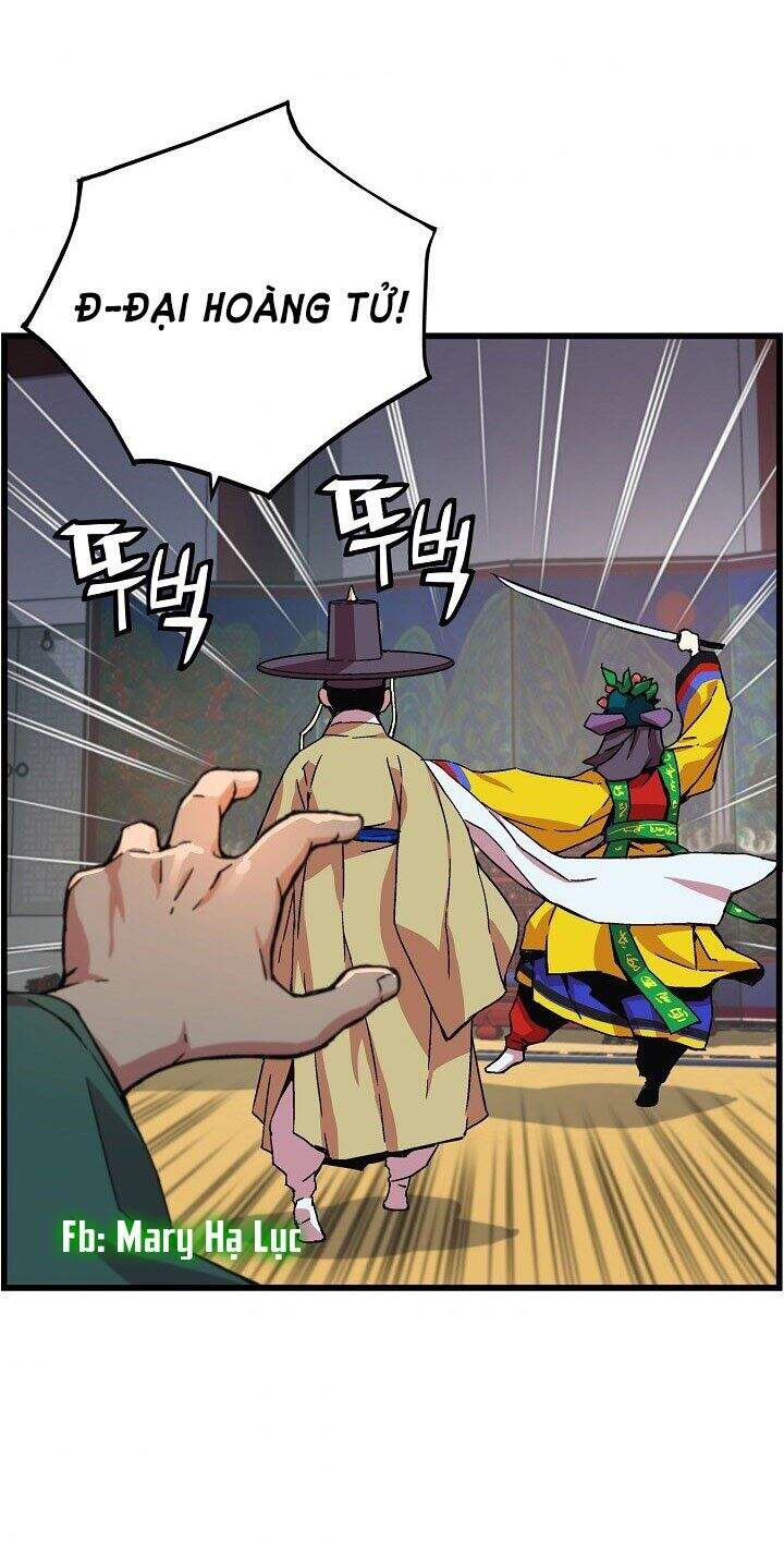 Tôi Sẽ Sống Như Một Hoàng Tử Chapter 17 - Trang 2