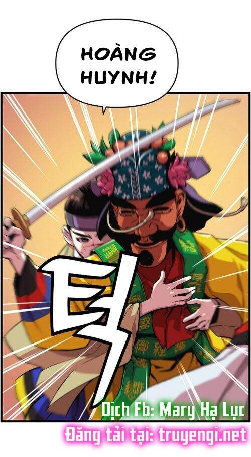 Tôi Sẽ Sống Như Một Hoàng Tử Chapter 18 - Trang 2