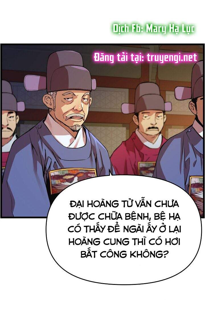 Tôi Sẽ Sống Như Một Hoàng Tử Chapter 18 - Trang 2