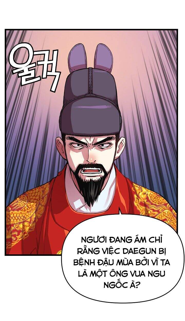 Tôi Sẽ Sống Như Một Hoàng Tử Chapter 18 - Trang 2