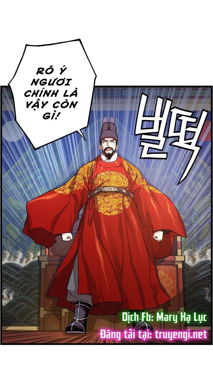 Tôi Sẽ Sống Như Một Hoàng Tử Chapter 18 - Trang 2