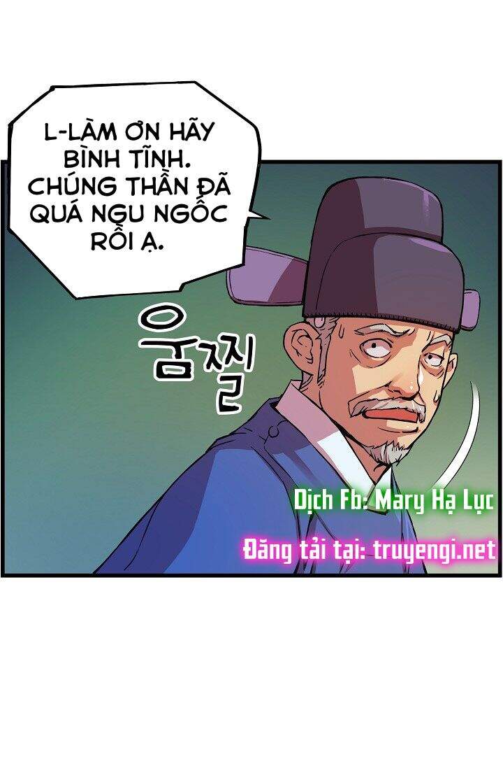 Tôi Sẽ Sống Như Một Hoàng Tử Chapter 18 - Trang 2