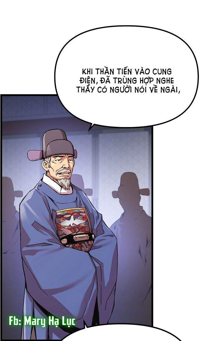 Tôi Sẽ Sống Như Một Hoàng Tử Chapter 19 - Trang 2