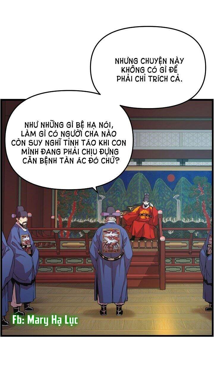 Tôi Sẽ Sống Như Một Hoàng Tử Chapter 19 - Trang 2