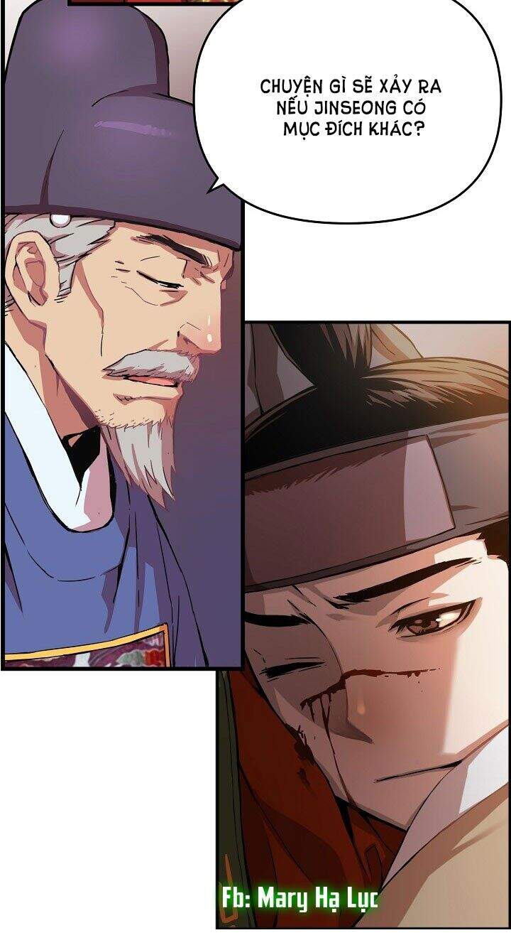 Tôi Sẽ Sống Như Một Hoàng Tử Chapter 19 - Trang 2