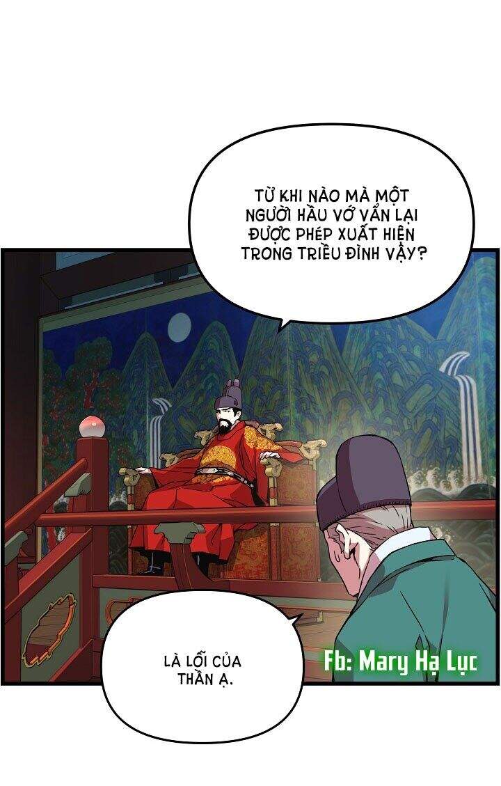 Tôi Sẽ Sống Như Một Hoàng Tử Chapter 19 - Trang 2