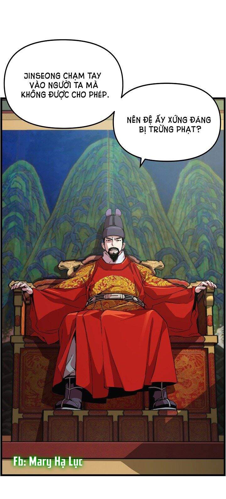 Tôi Sẽ Sống Như Một Hoàng Tử Chapter 19 - Trang 2