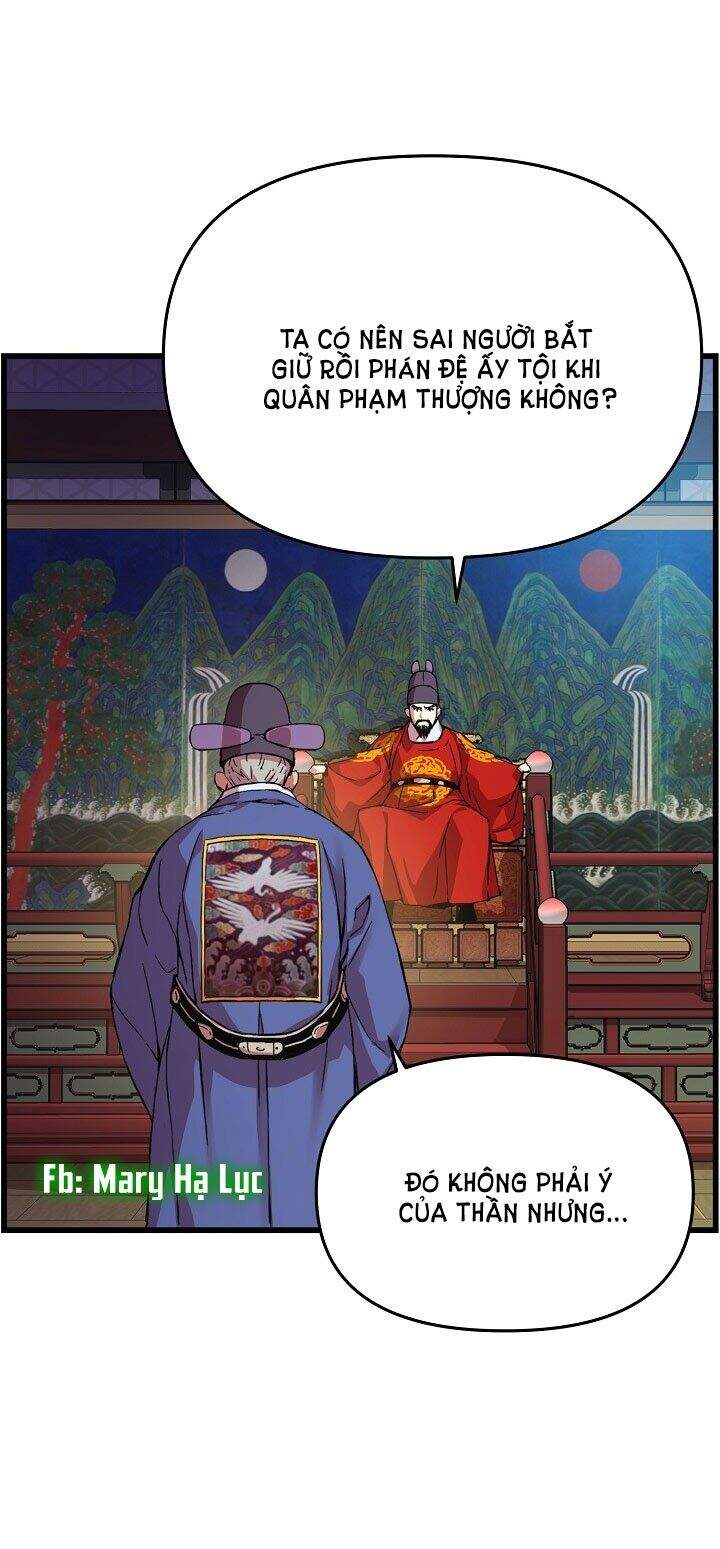 Tôi Sẽ Sống Như Một Hoàng Tử Chapter 19 - Trang 2