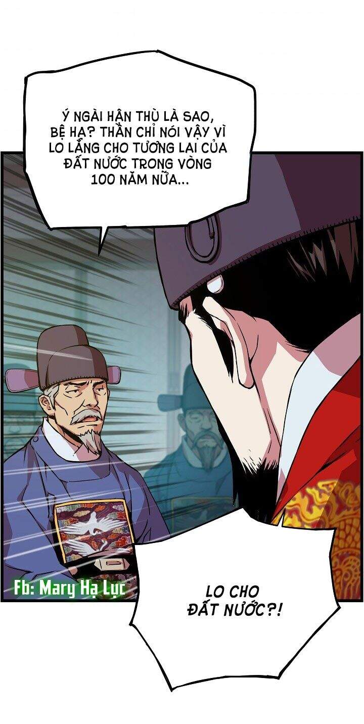 Tôi Sẽ Sống Như Một Hoàng Tử Chapter 19 - Trang 2