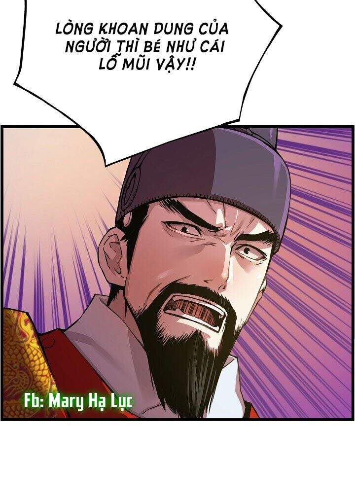 Tôi Sẽ Sống Như Một Hoàng Tử Chapter 19 - Trang 2