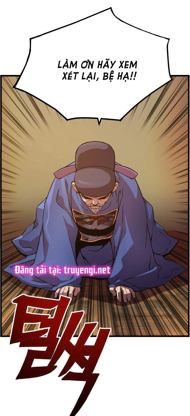 Tôi Sẽ Sống Như Một Hoàng Tử Chapter 19 - Trang 2