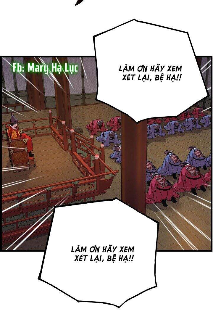 Tôi Sẽ Sống Như Một Hoàng Tử Chapter 19 - Trang 2