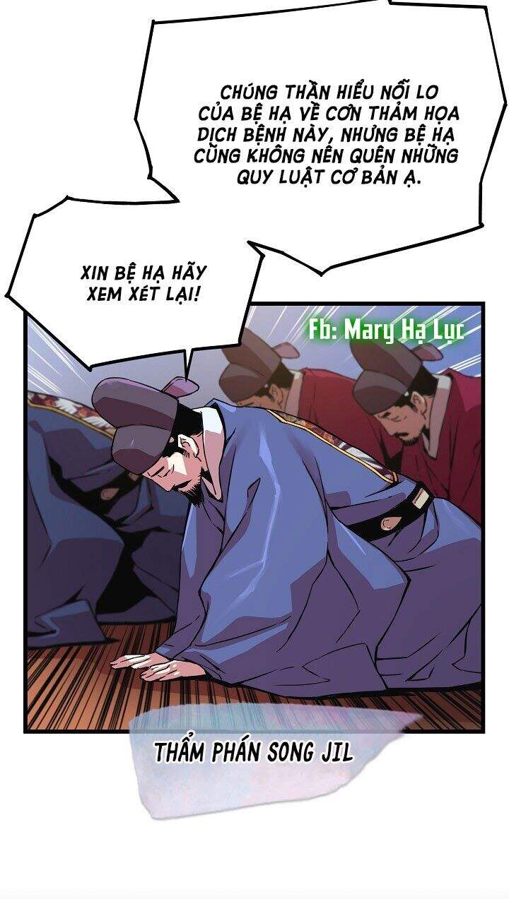 Tôi Sẽ Sống Như Một Hoàng Tử Chapter 19 - Trang 2