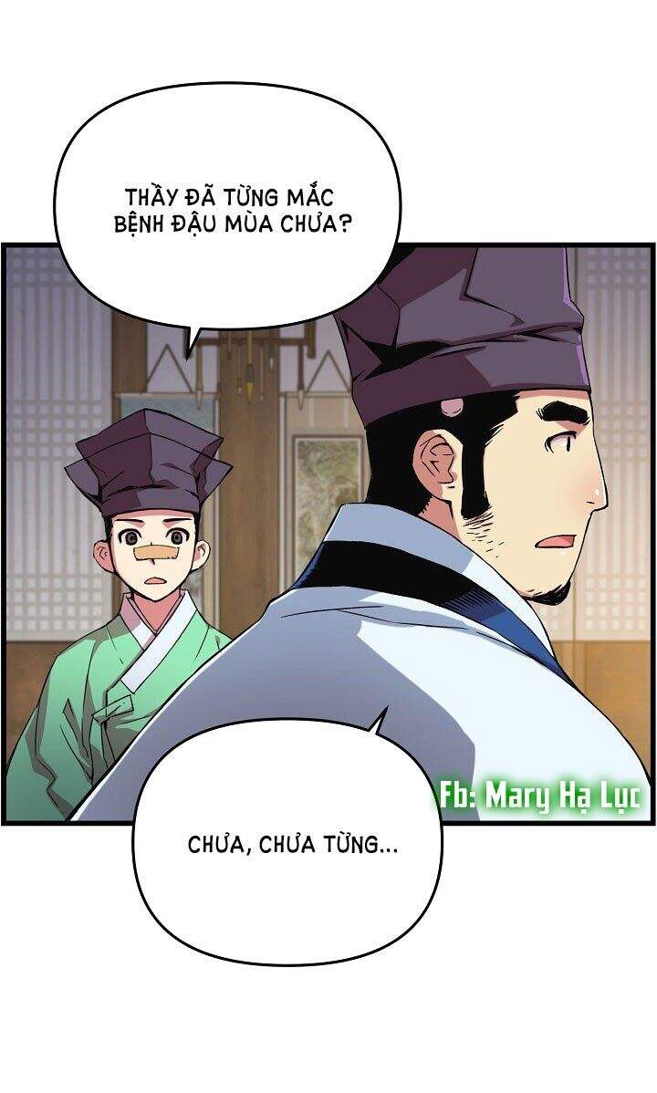 Tôi Sẽ Sống Như Một Hoàng Tử Chapter 19 - Trang 2